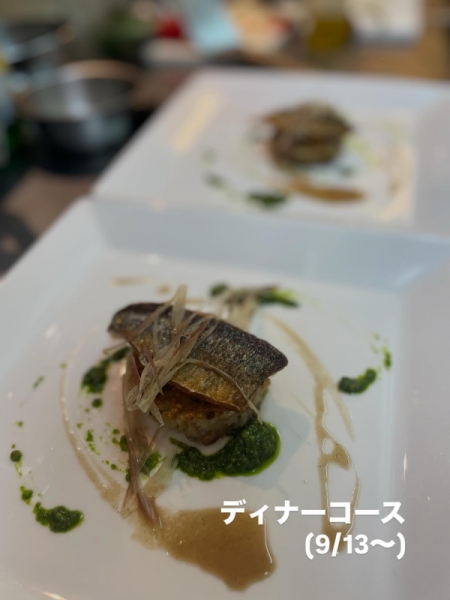 秋刀魚ときのこの焼きリゾット